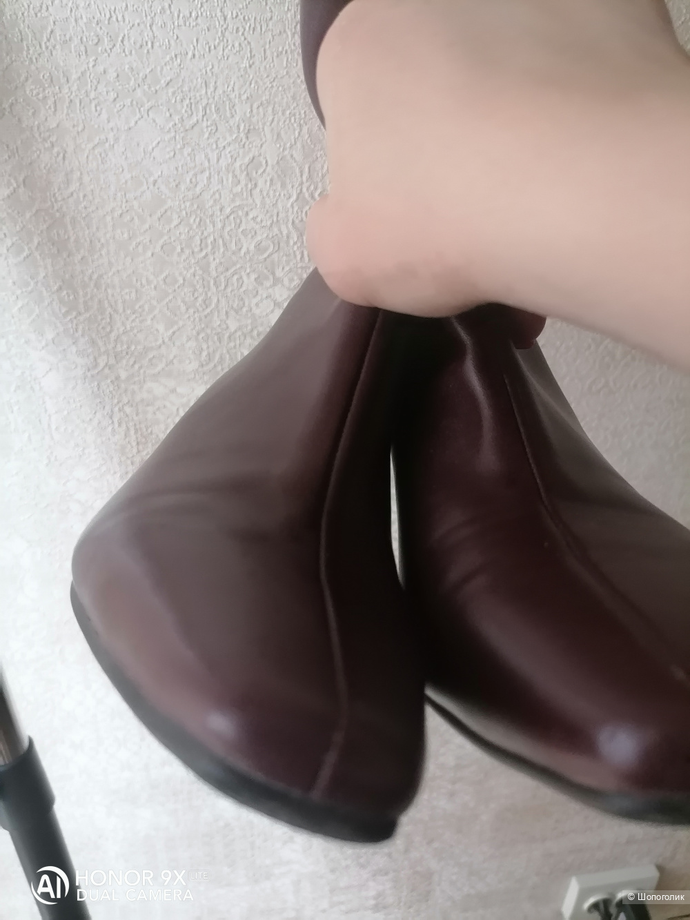 Сапожки без бренда 36