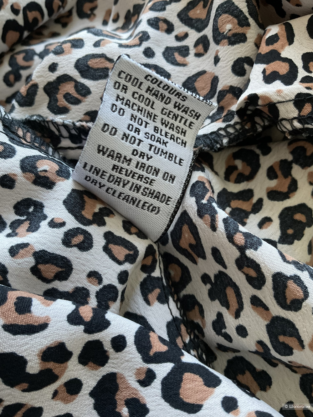 Юбка Rockmans,48-48