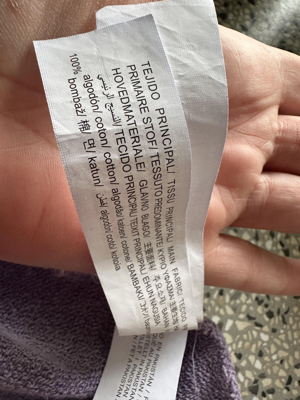 Свитшот Zara, XL