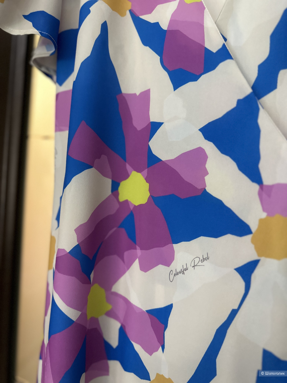 Платье Colourful rebel S