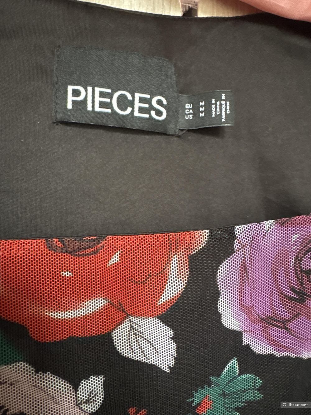 Блузка Pieses, размер М