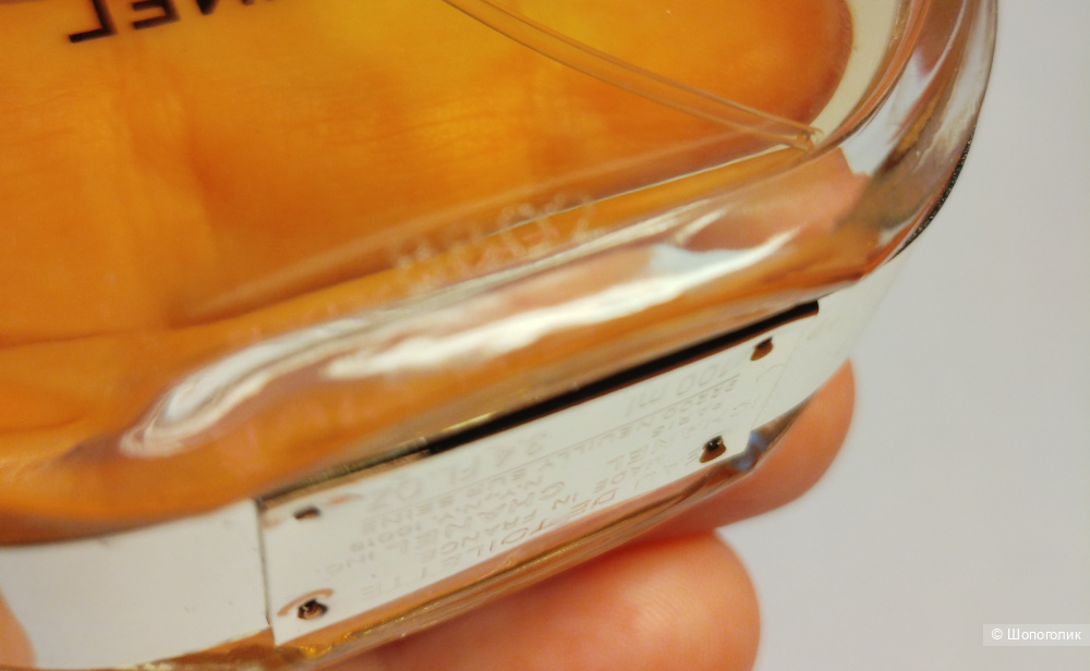 Туалетная вода Chanel chance eau vive 100 мл EDT