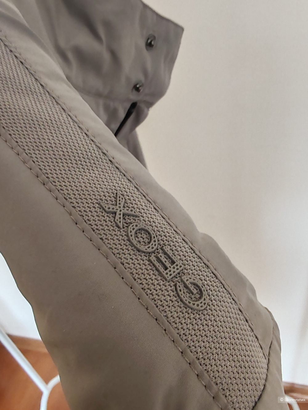 Куртка /ветровка GEOX, размер 58 IT