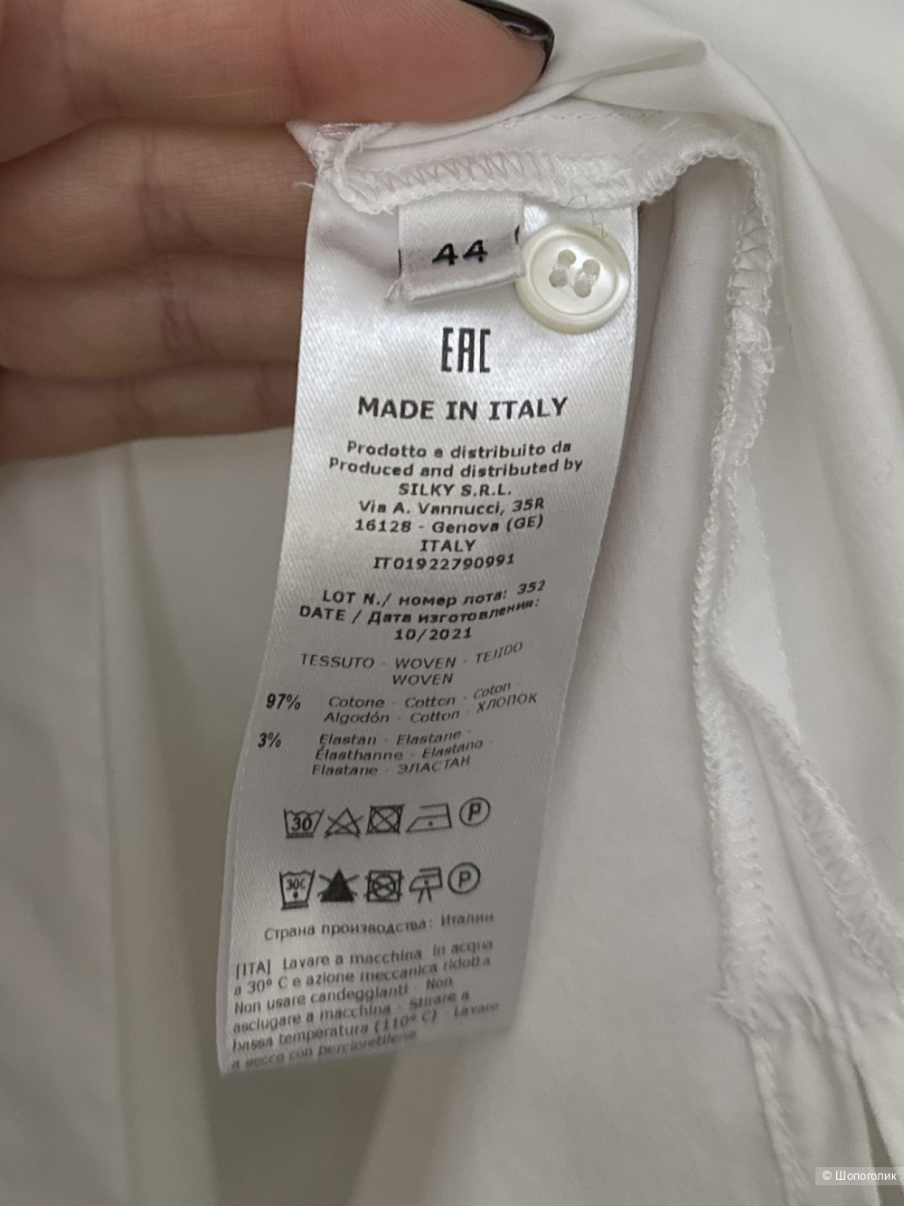 Платье rosso35