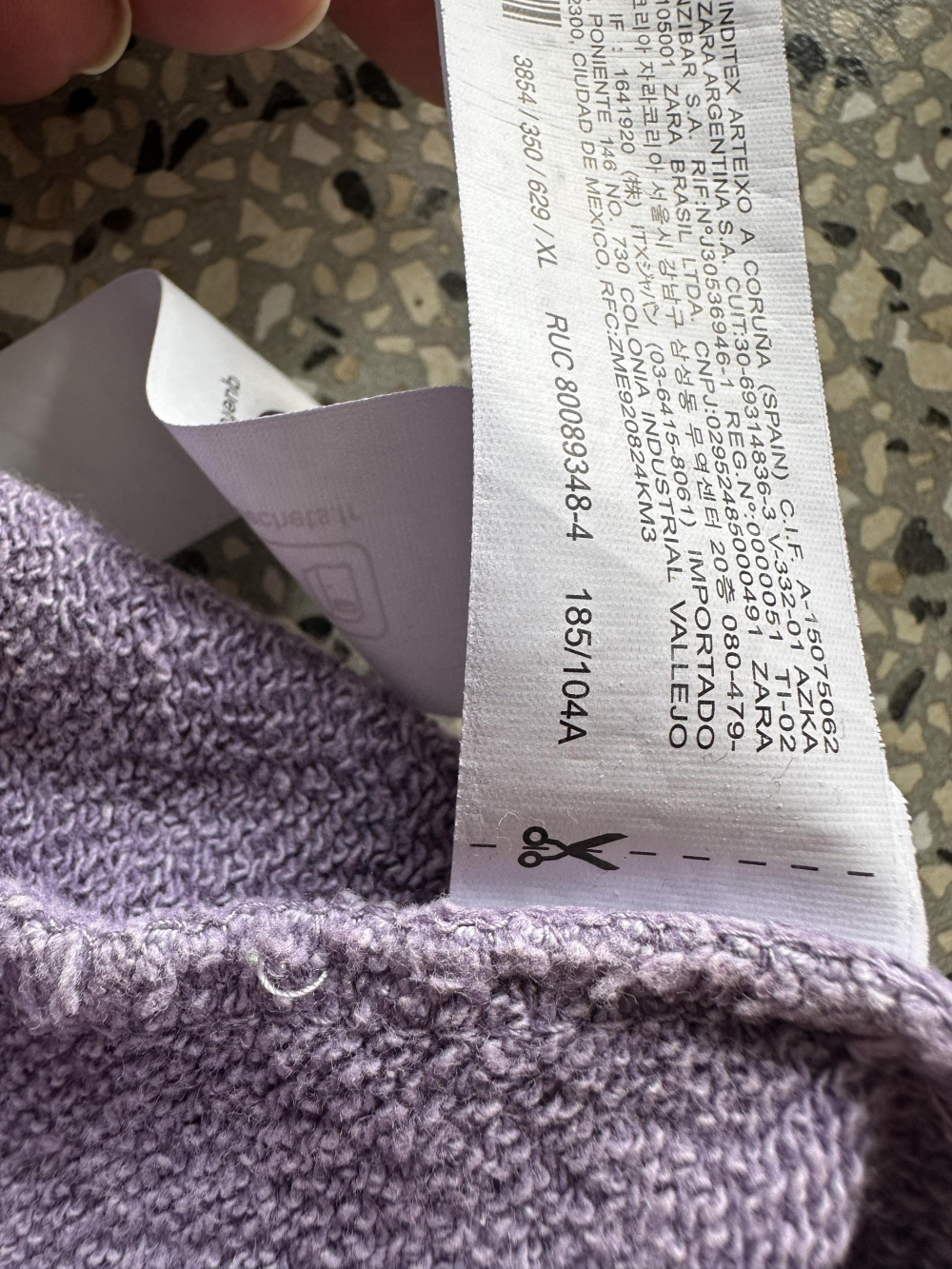 Свитшот Zara, XL