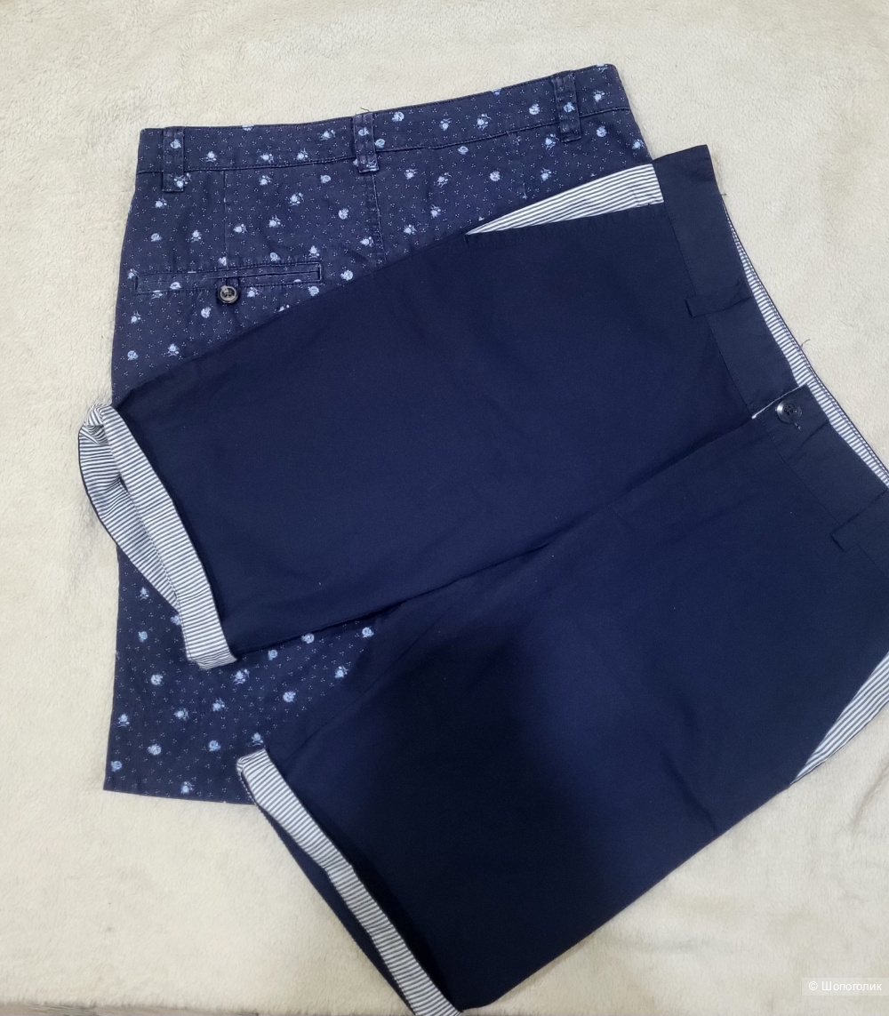 Шорты Urban 44-46