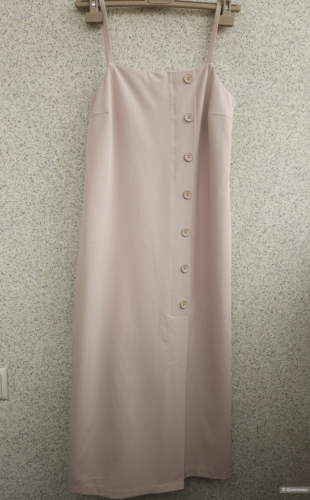 Сарафан Gate31, S