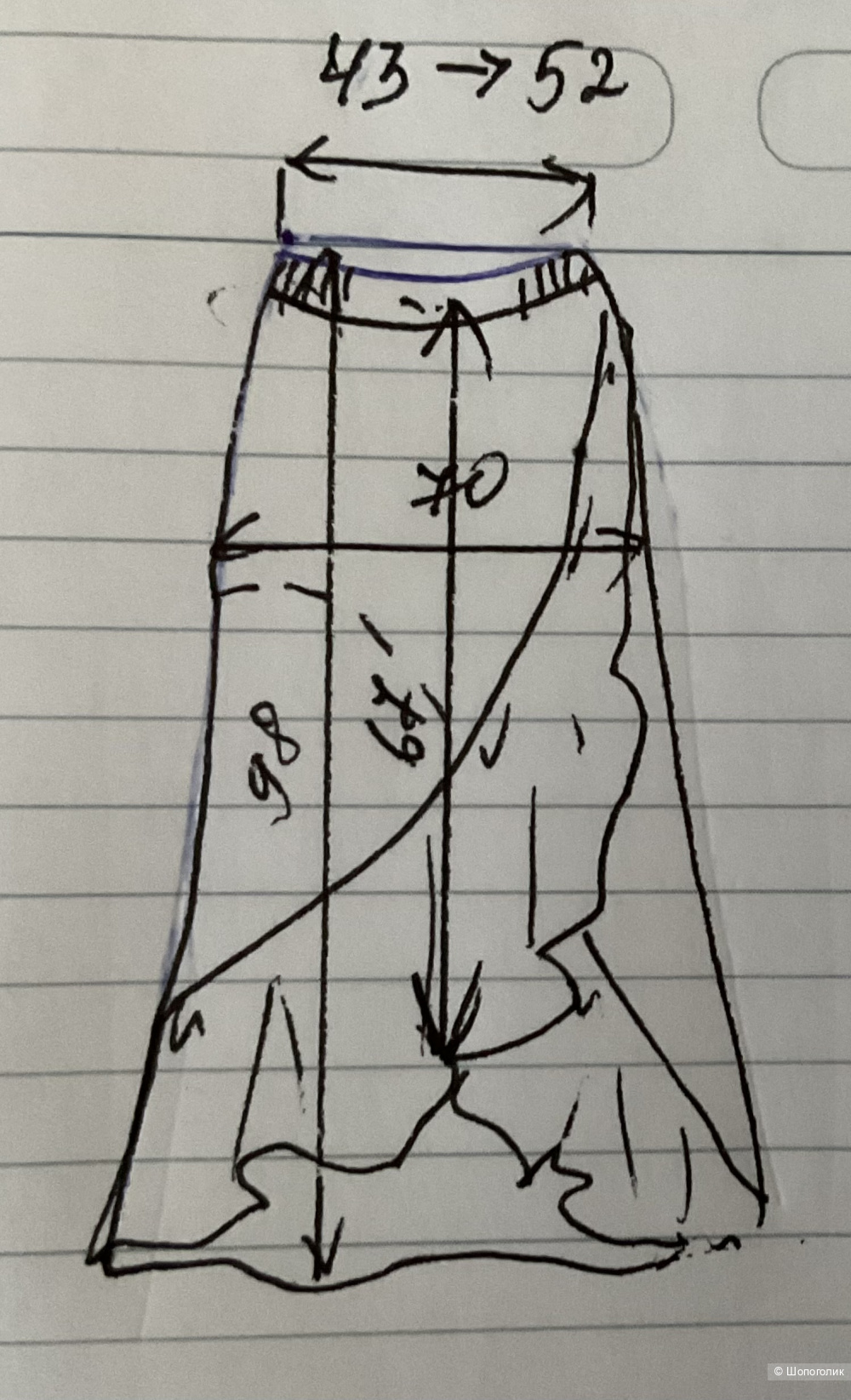 Юбка Rockmans,48-48