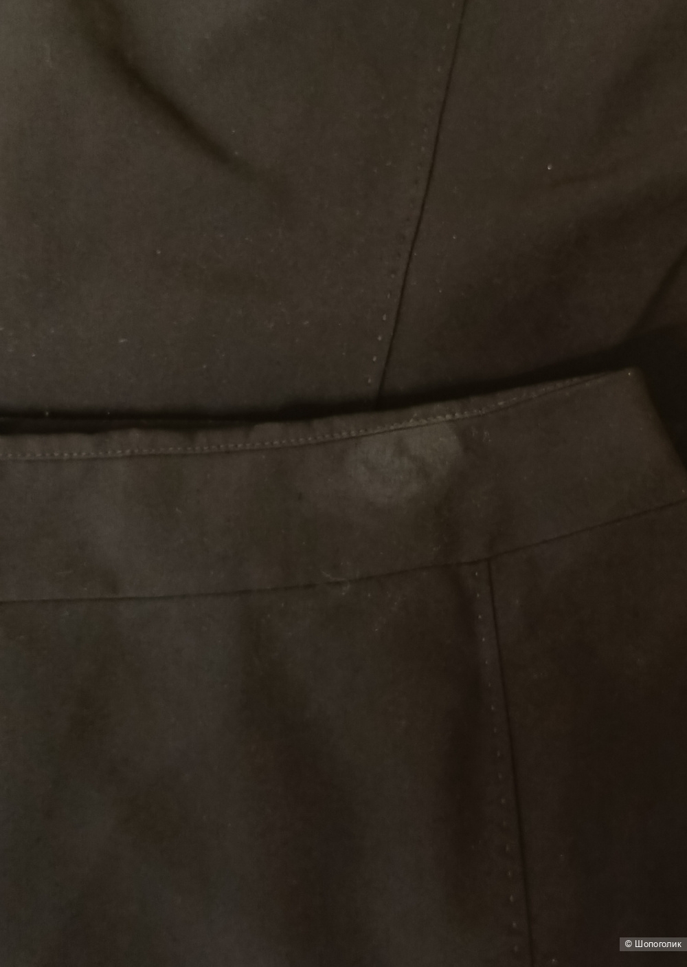 Юбка Marina Rinaldi XXL