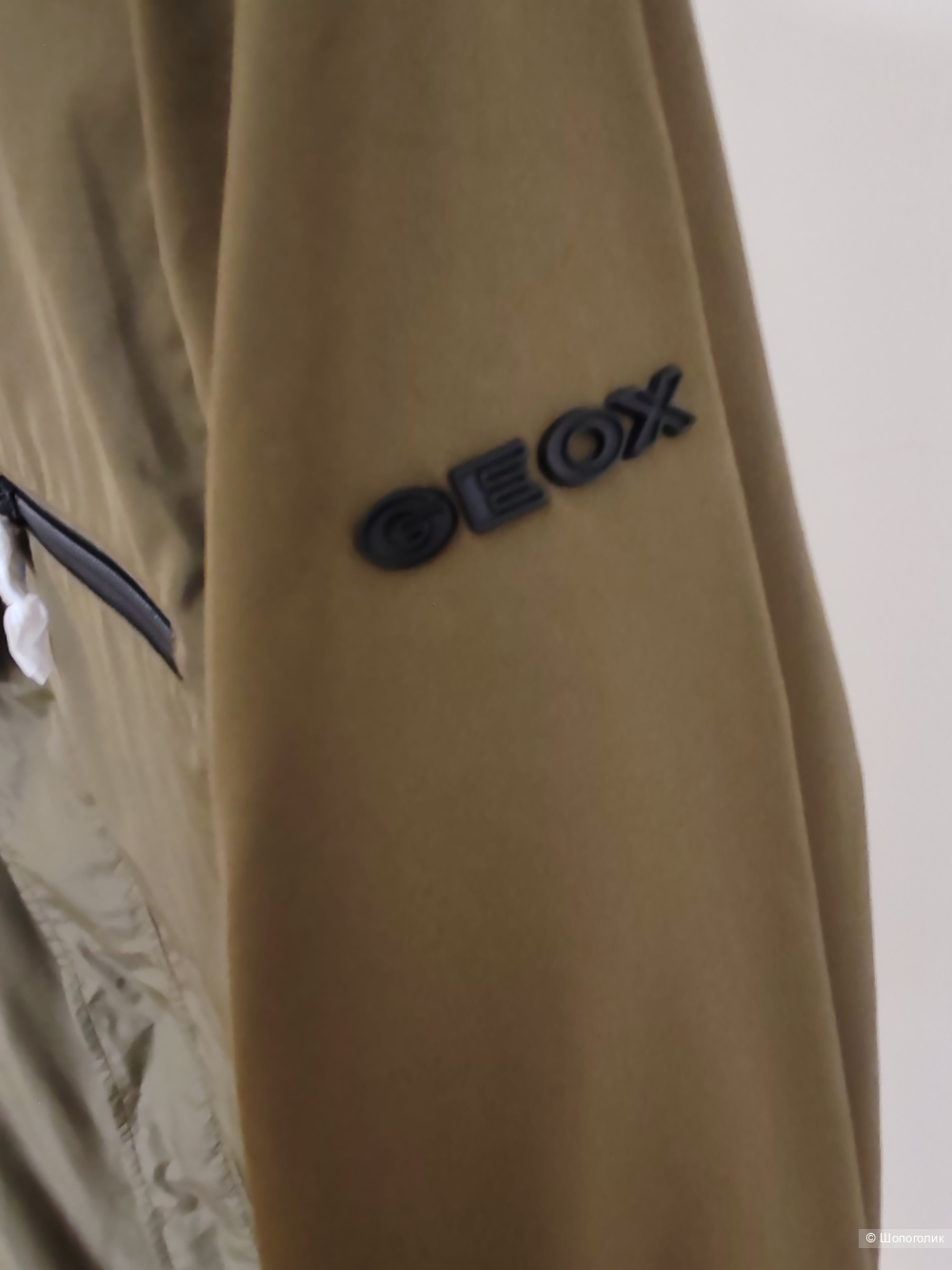 Ветровка GEOX, размер 46 IT