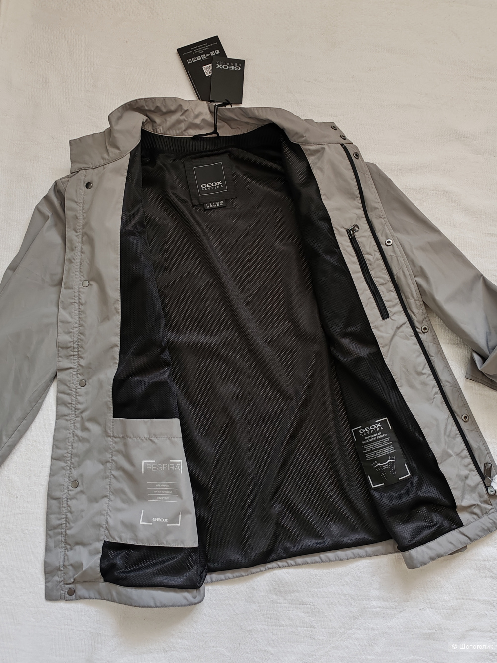 Куртка /ветровка GEOX, размер 58 IT