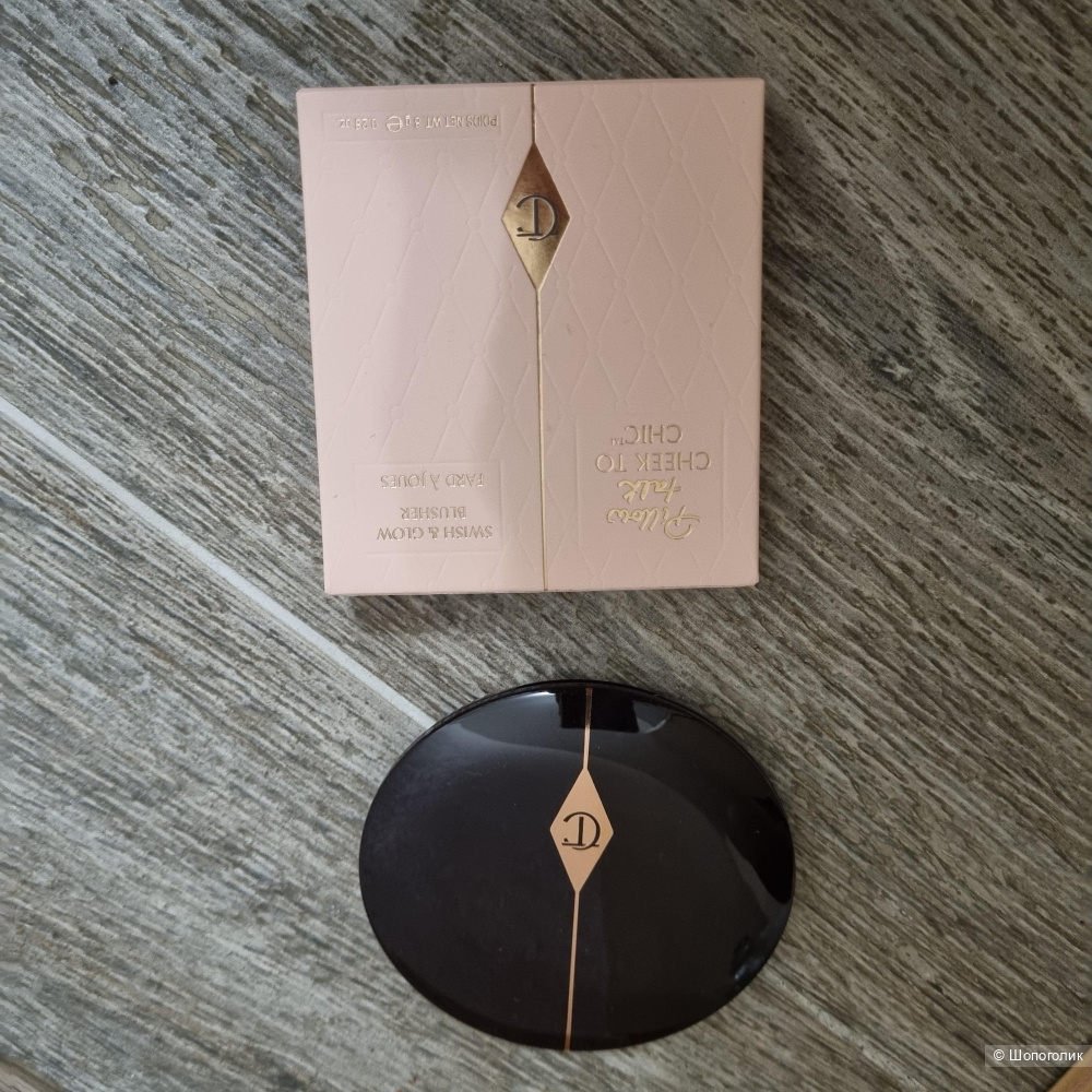 Румяна Charlotte Tilbury 8 гр