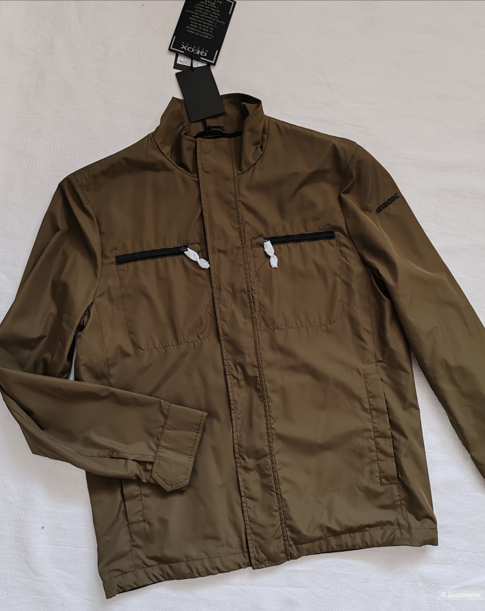 Ветровка GEOX, размер 46 IT