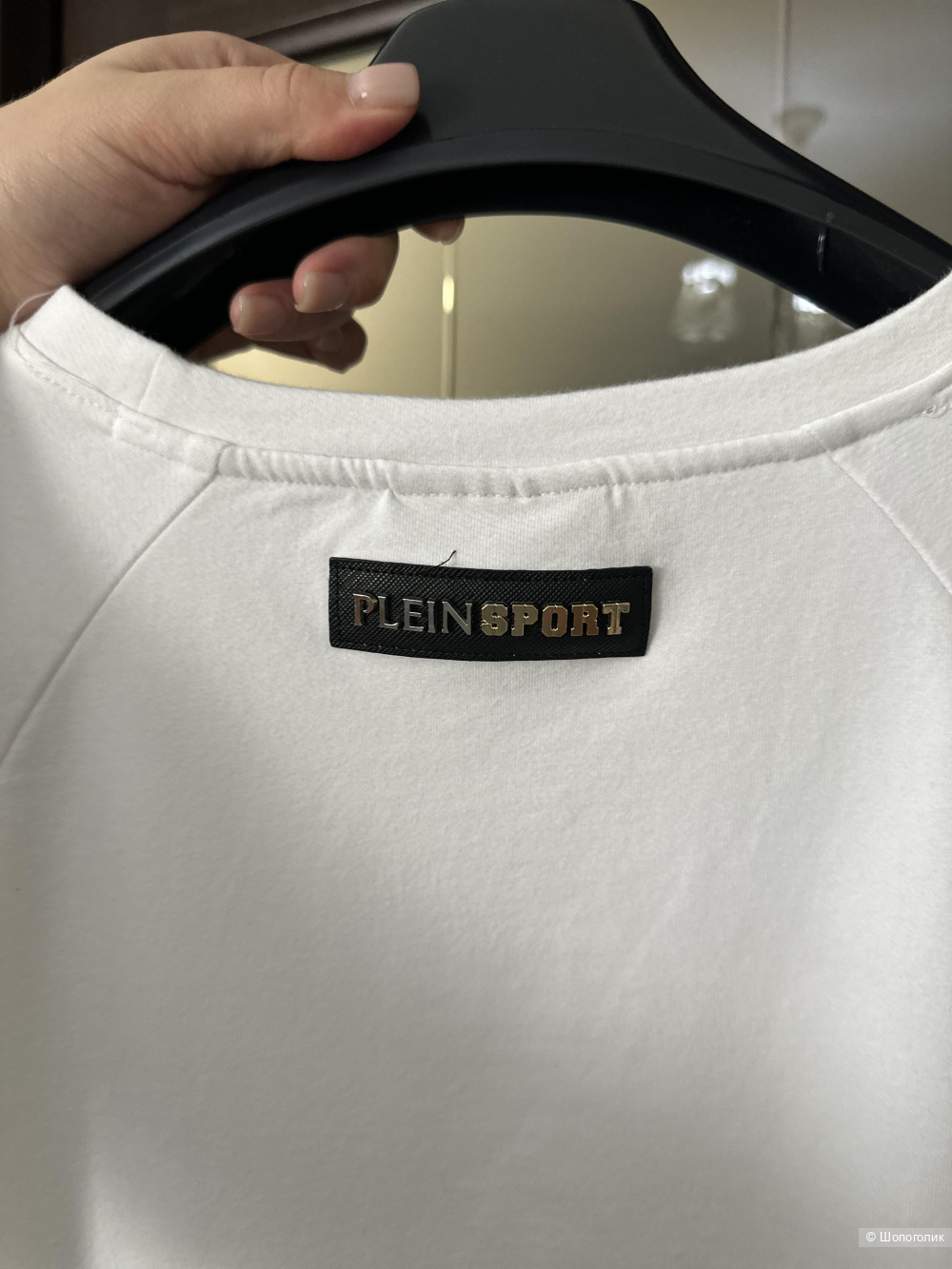 Свитшот Plein sport S