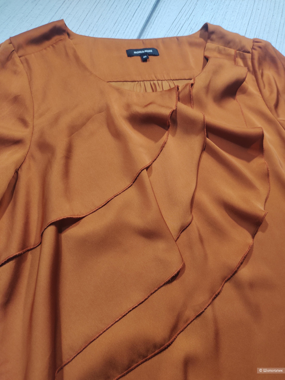 Блуза  More & More 46