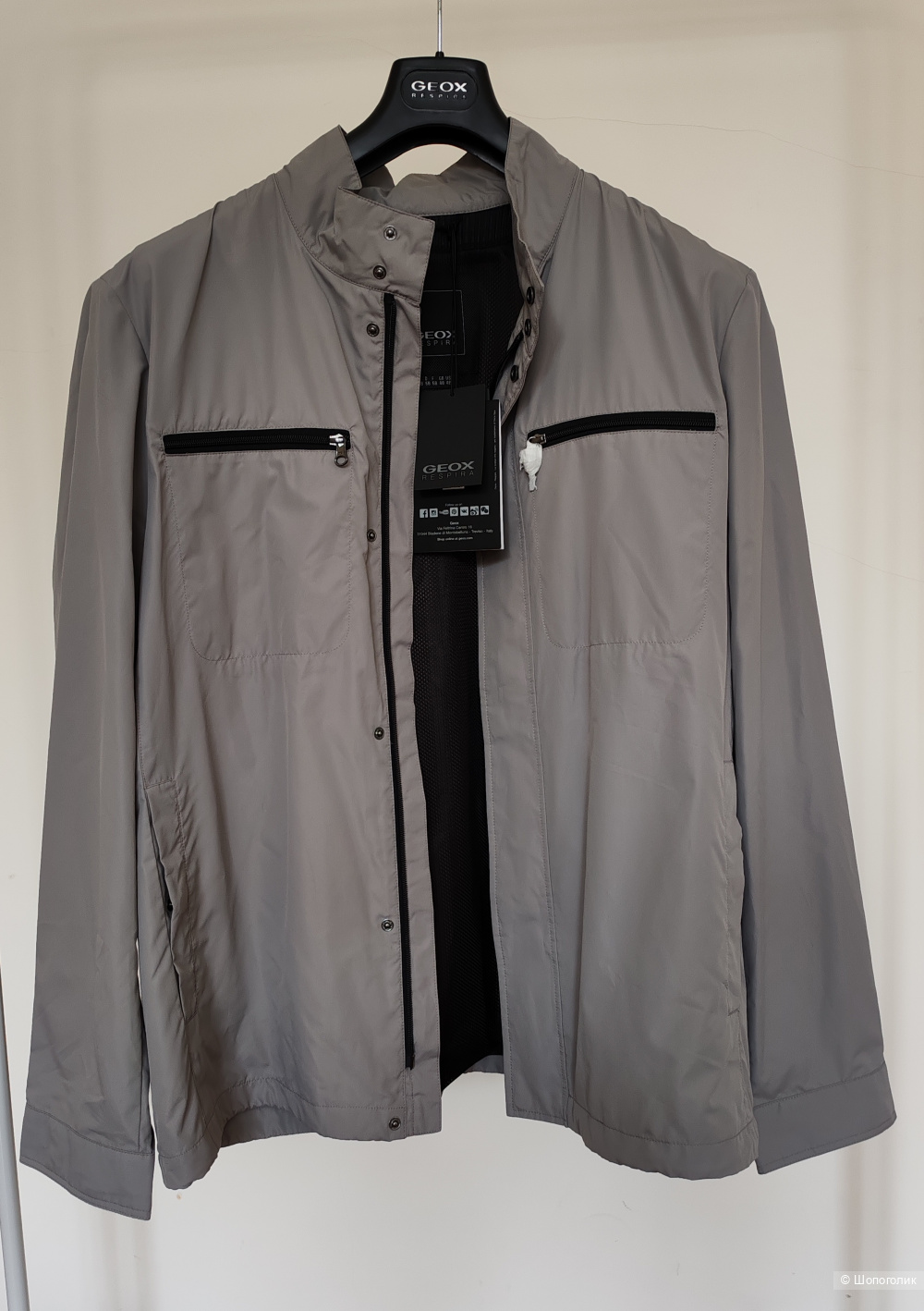 Куртка /ветровка GEOX, размер 58 IT