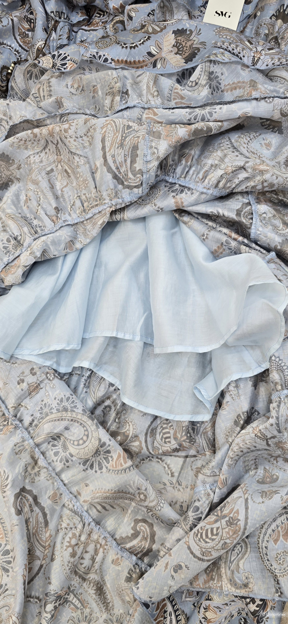 Платье Savage 40/42