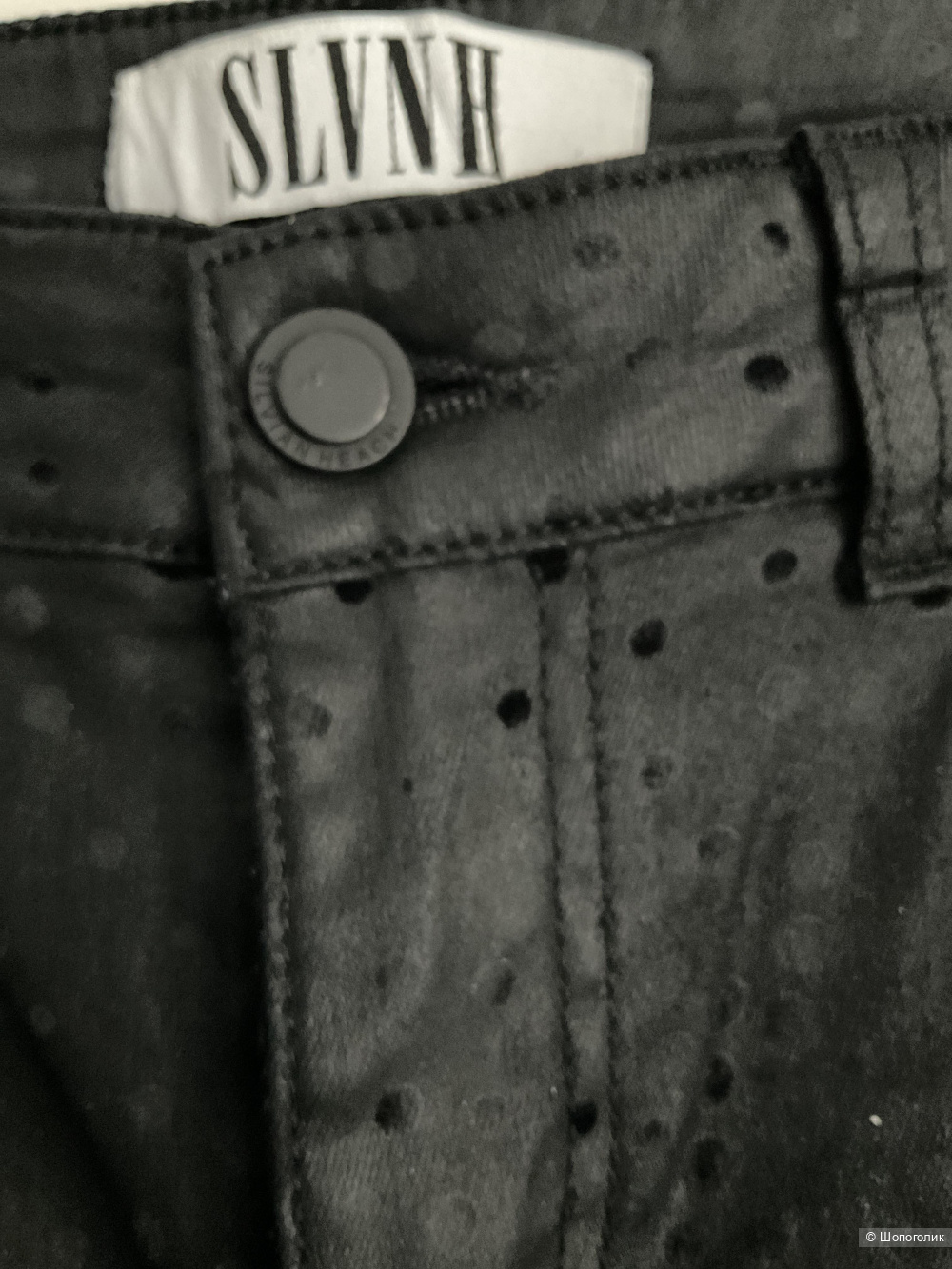 Джинсы Silvian  Heach 42-44