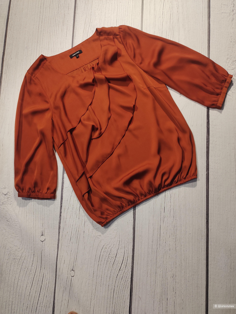 Блуза  More & More 46