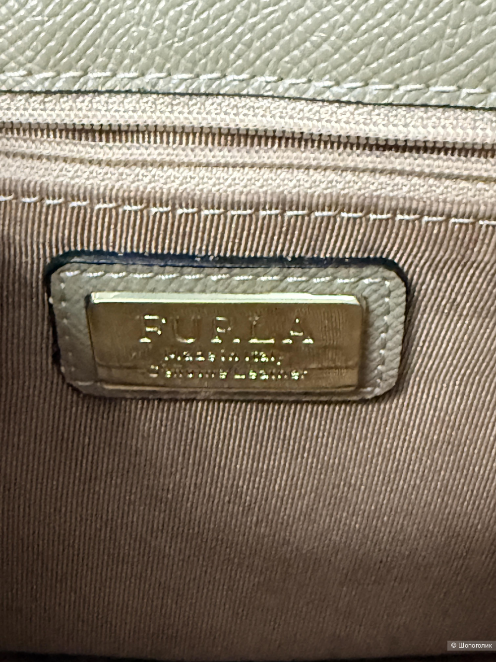 Сумка Furla.