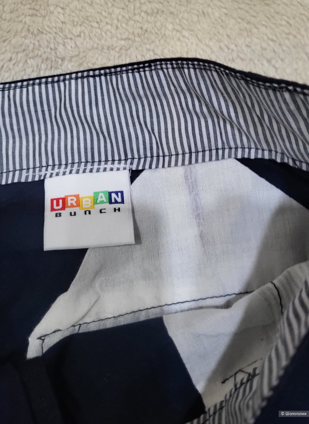 Шорты Urban 44-46