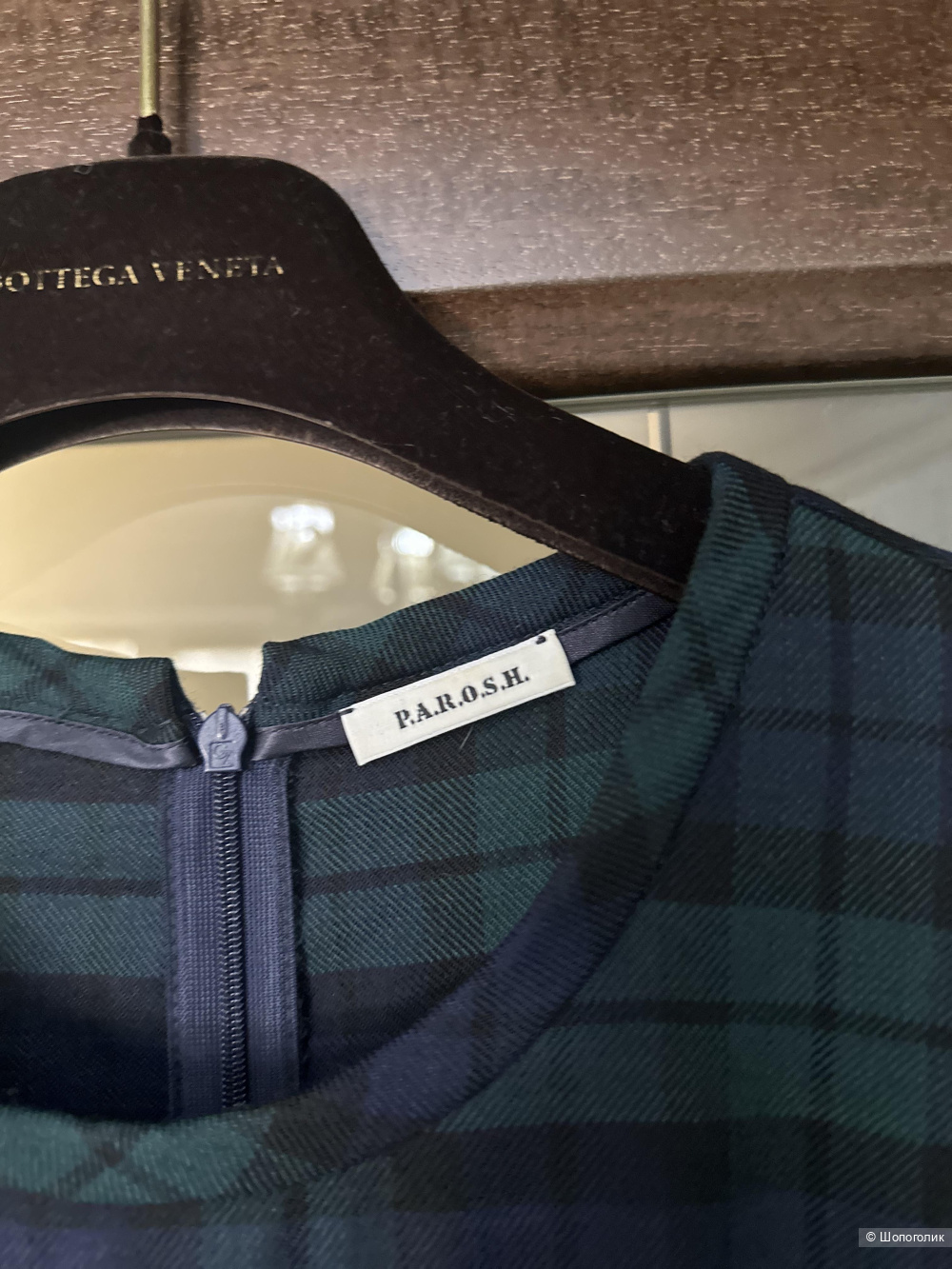 Платье Parosh S