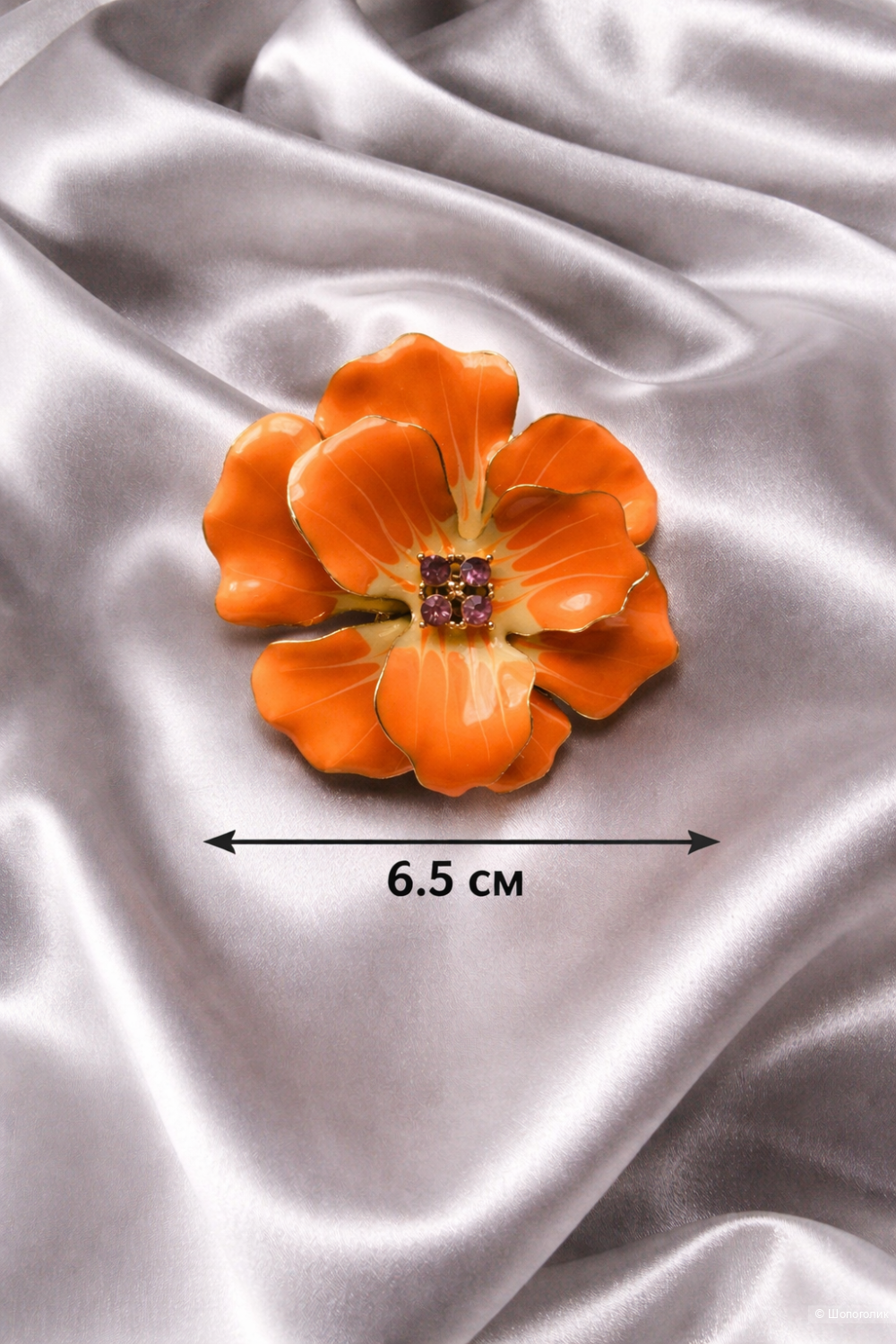 Брошь Joan Rivers