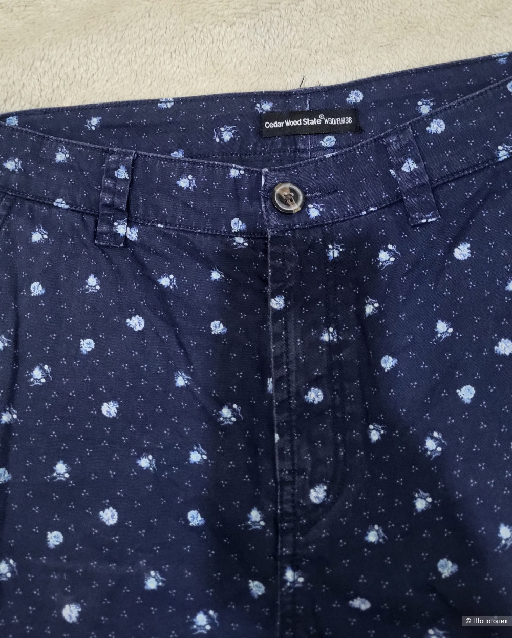 Шорты cedar Wood 44-46
