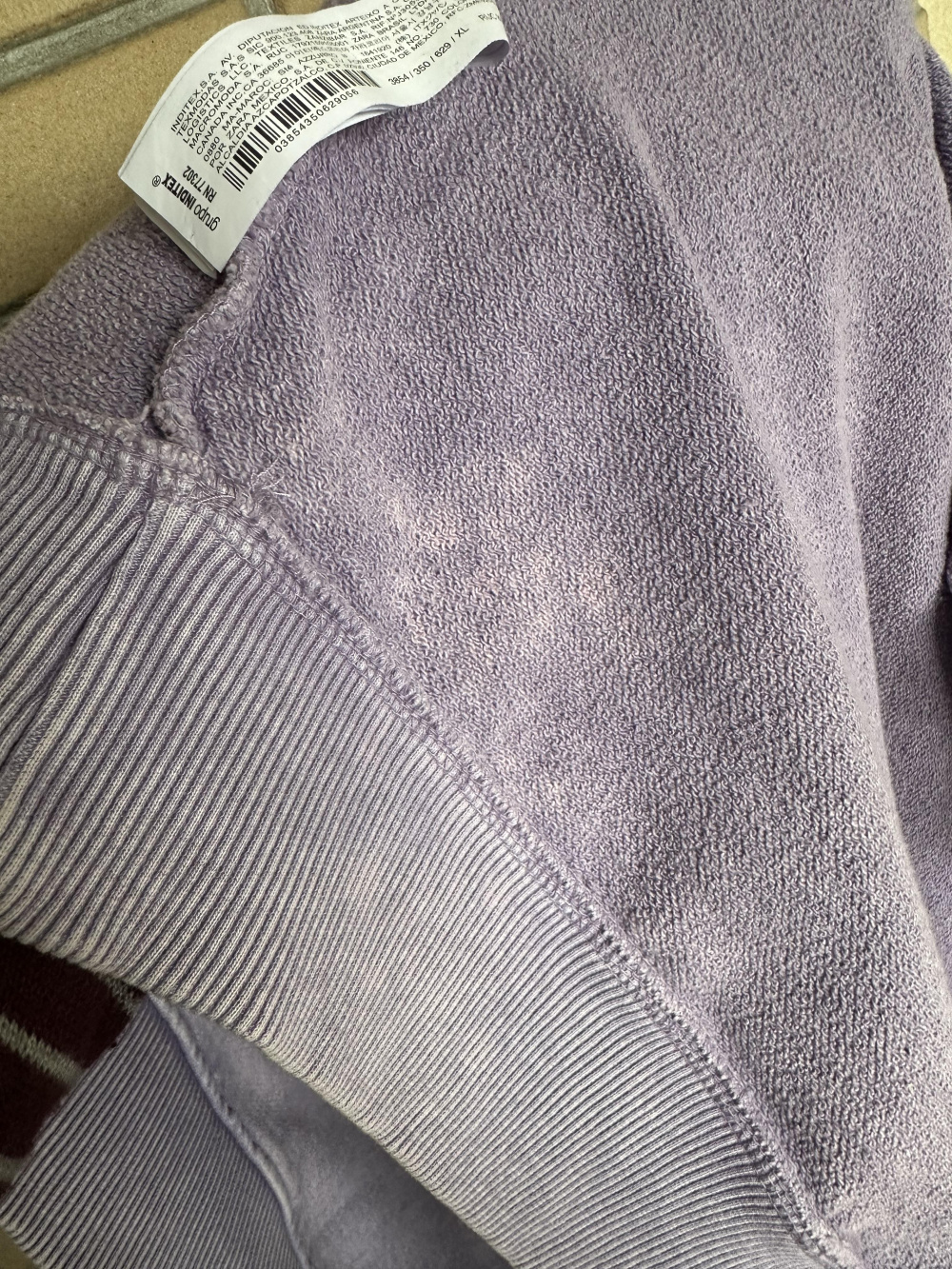 Свитшот Zara, XL