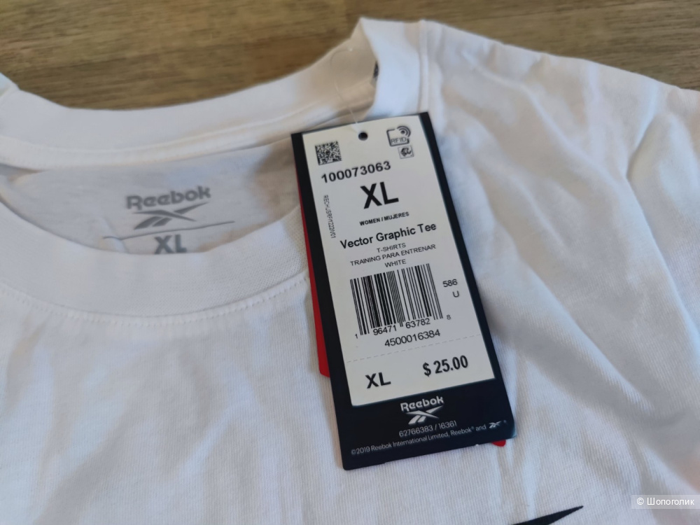 Футболка Reebok XL