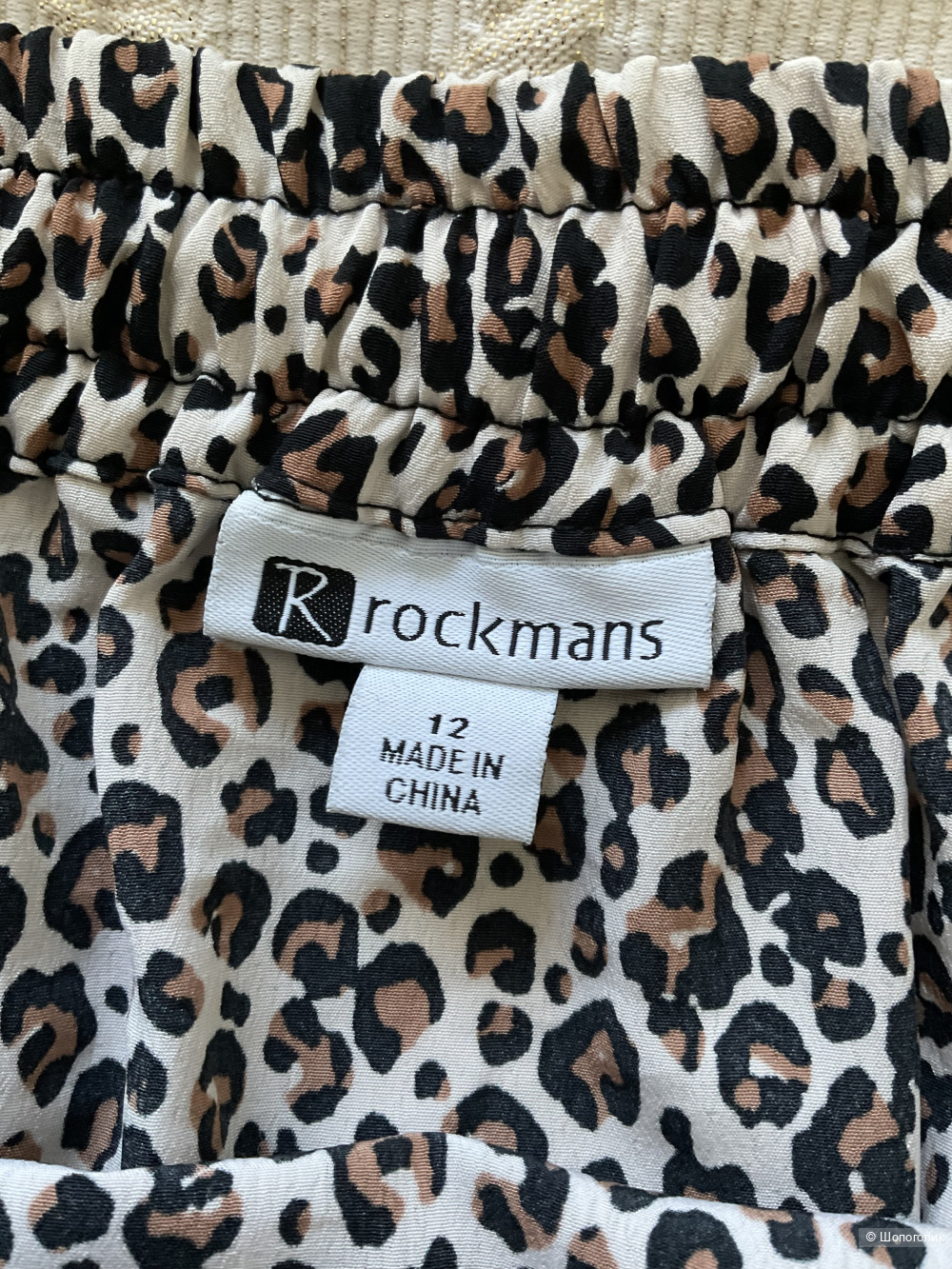 Юбка Rockmans,48-48