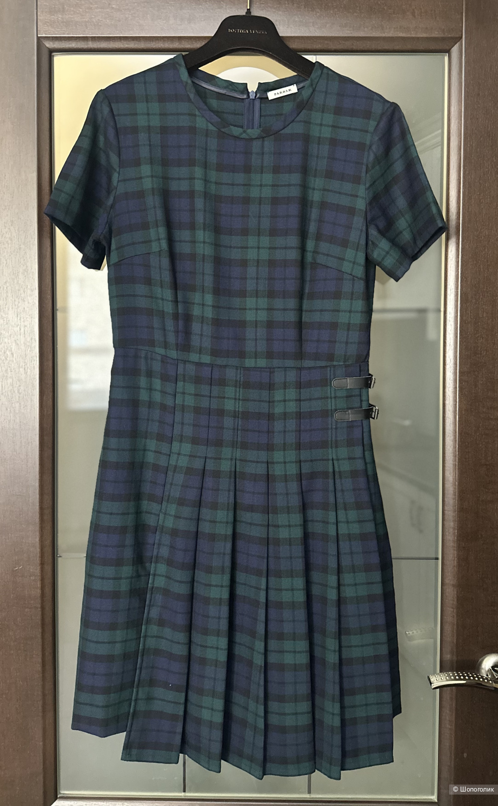 Платье Parosh S