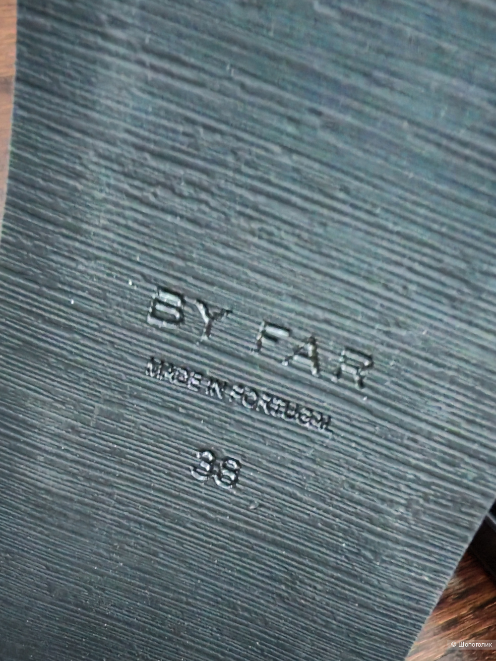 Босоножки By Far 38