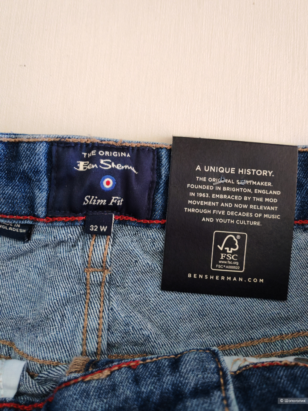 Шорты Ben Sherman W32