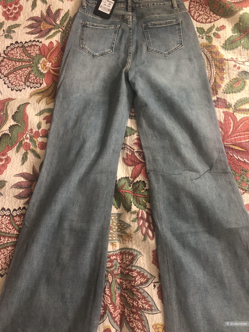 Джинсы на 44-46