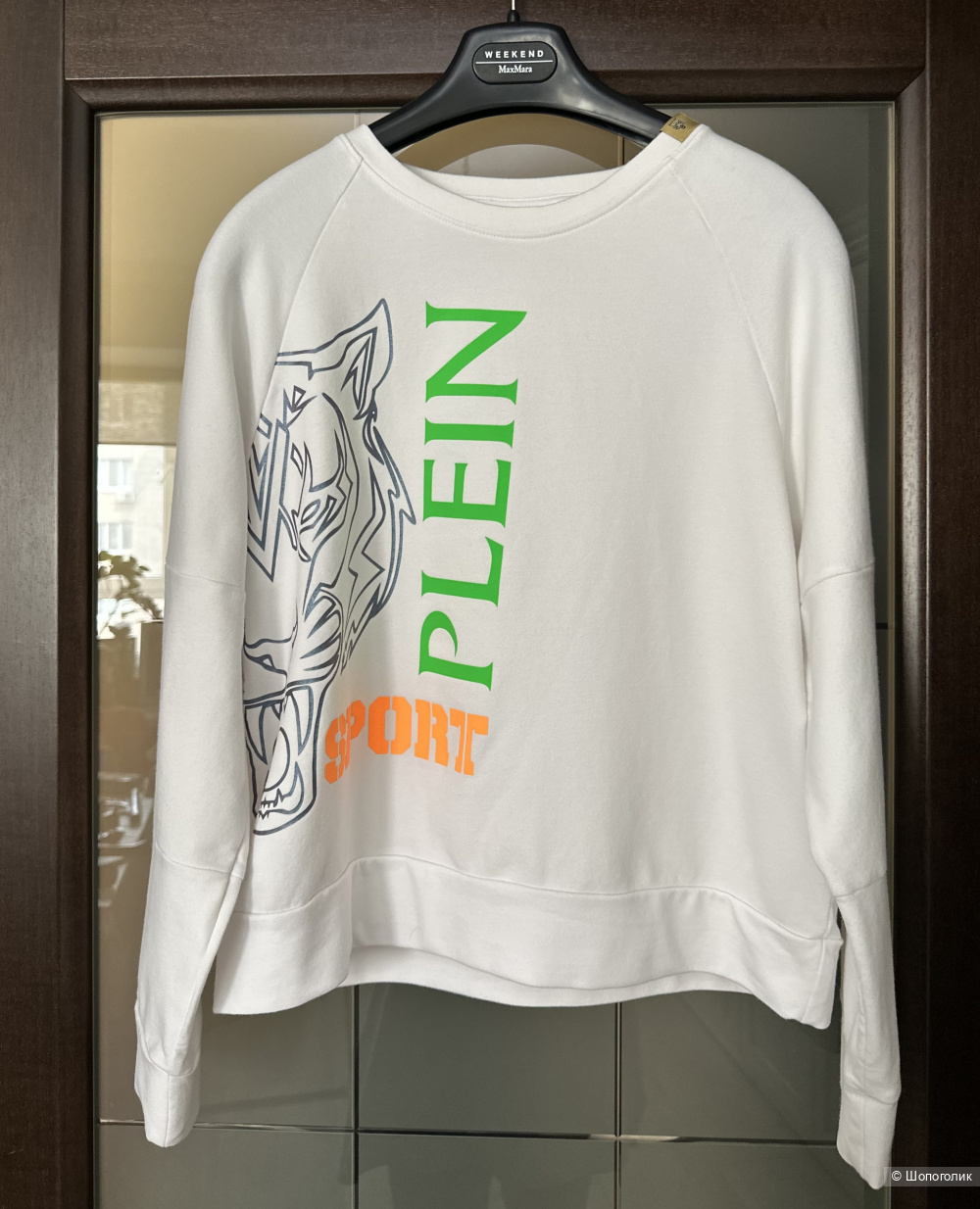 Свитшот Plein sport S