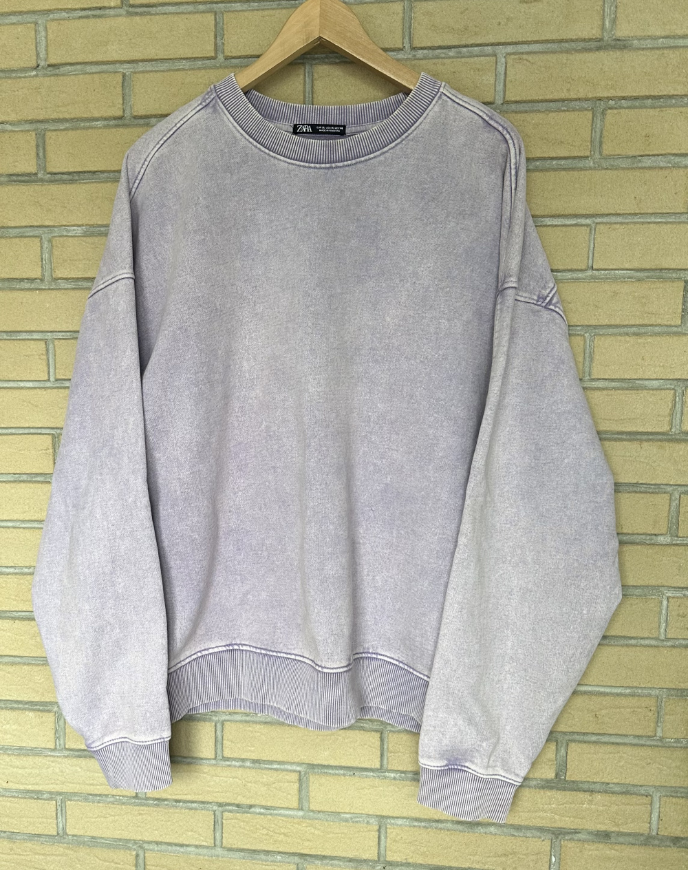 Свитшот Zara, XL