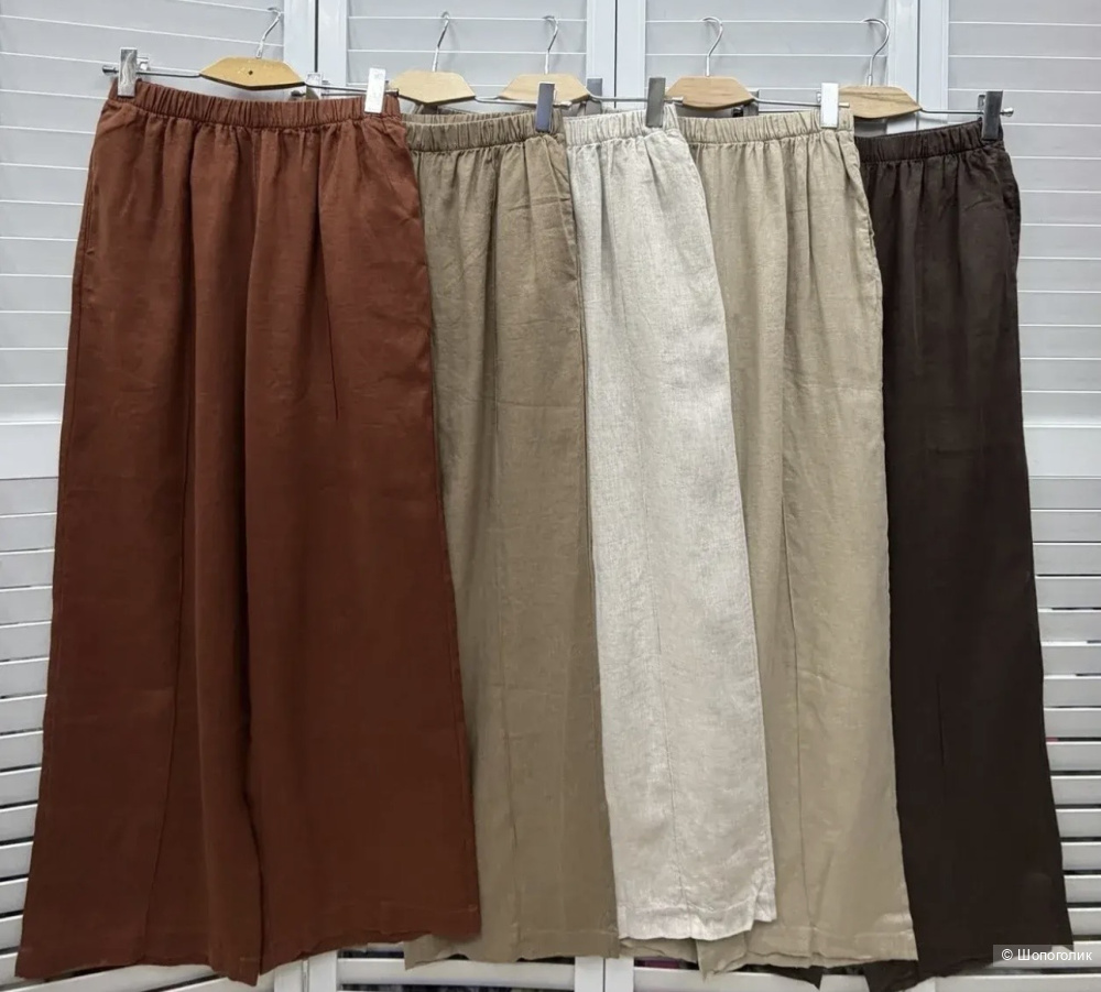 Брюки палаццо M Ko, 42-52