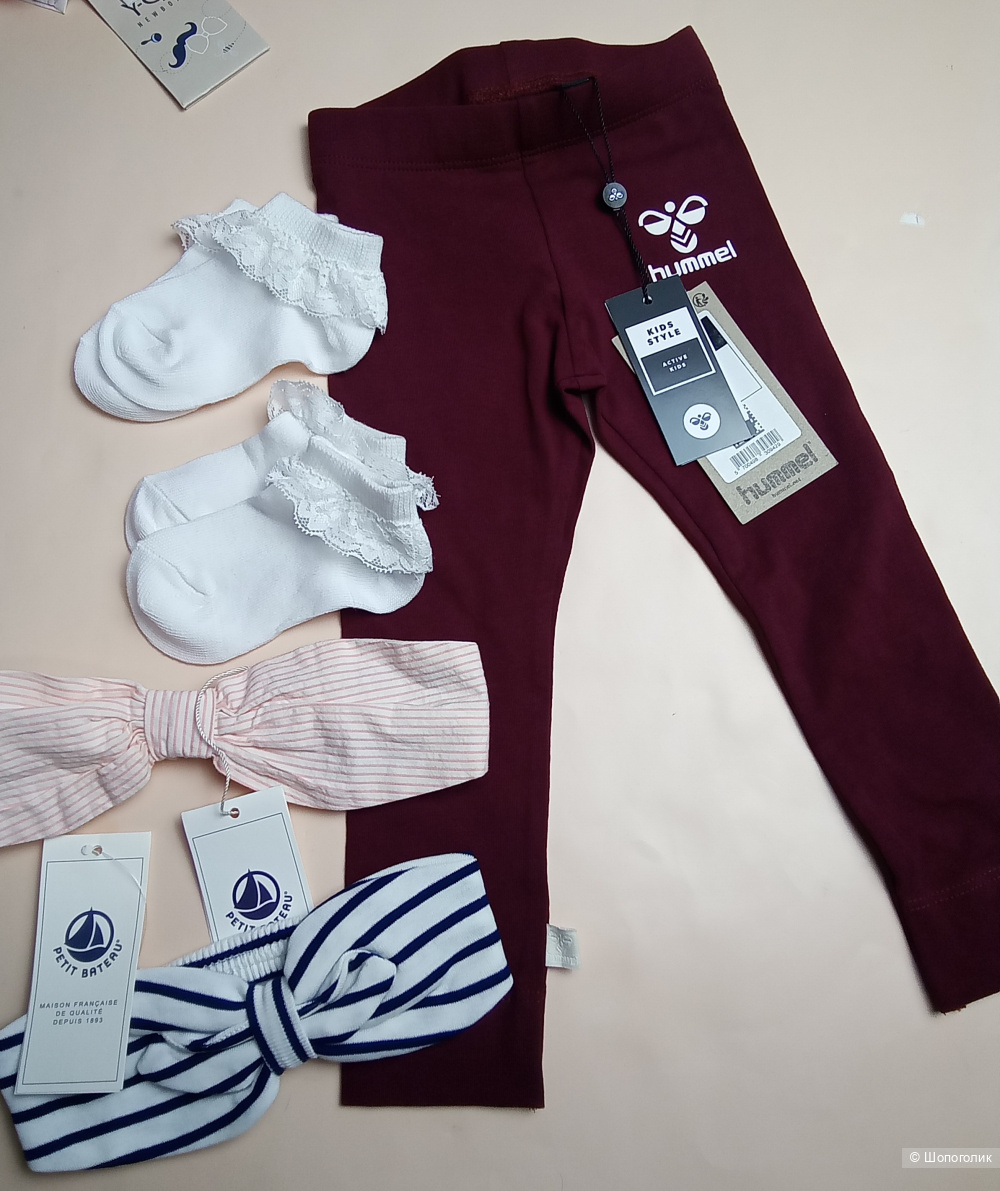 Комплект вещей Green cotton 74см