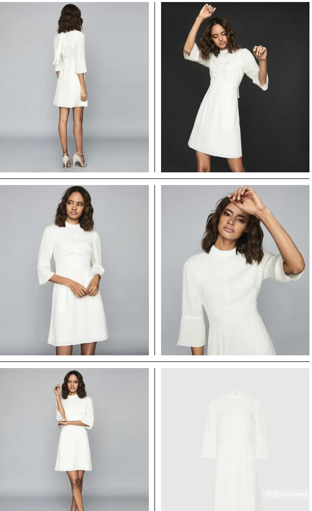 Платье Reiss р.42