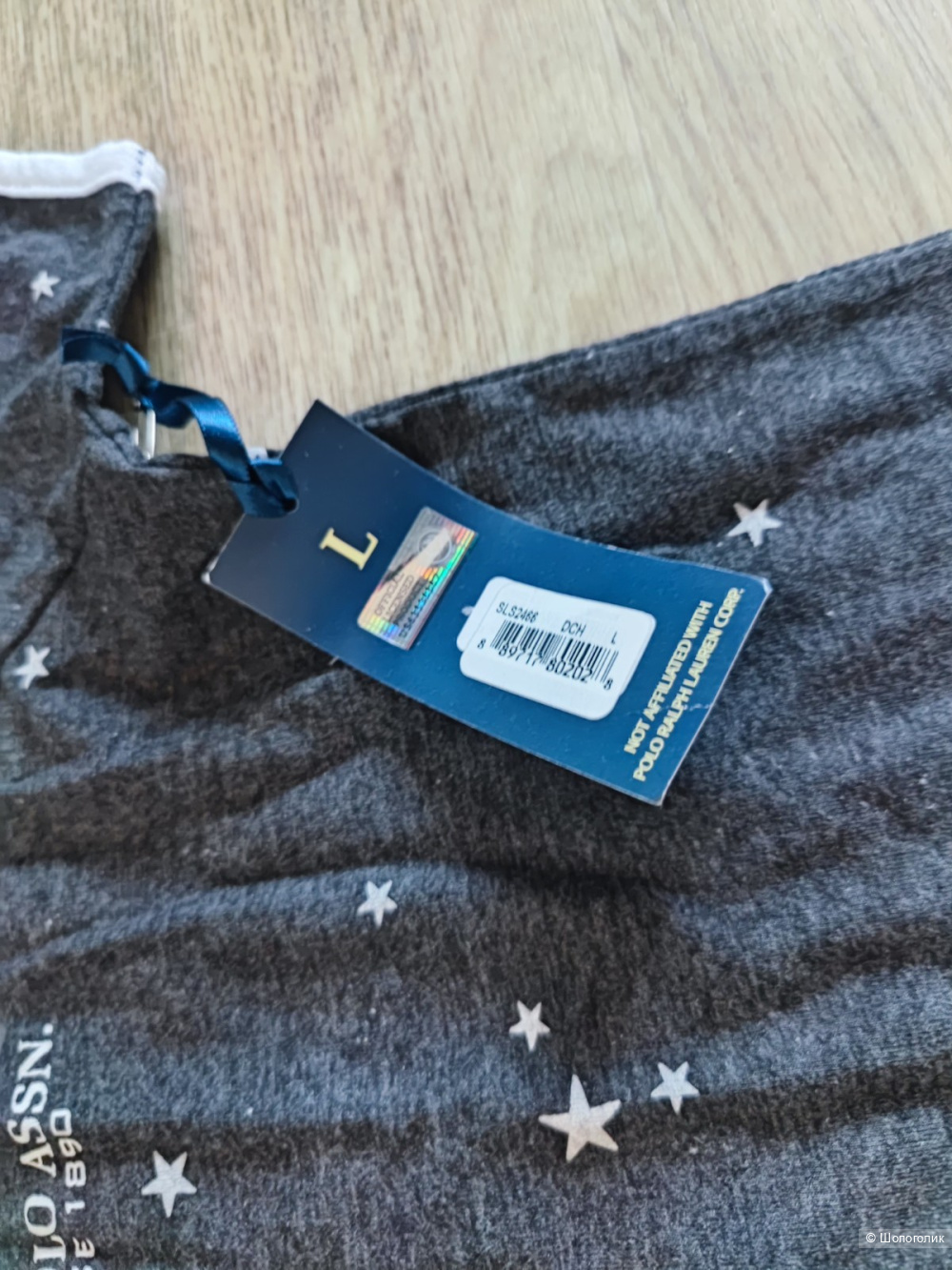 Пижама US polo ASSN L/XL