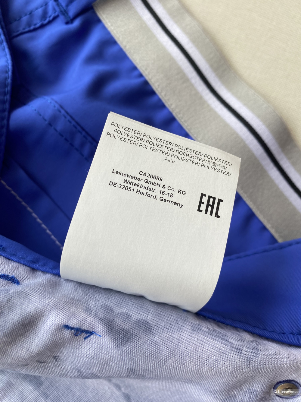 Брюки Brax Golf W34(50)