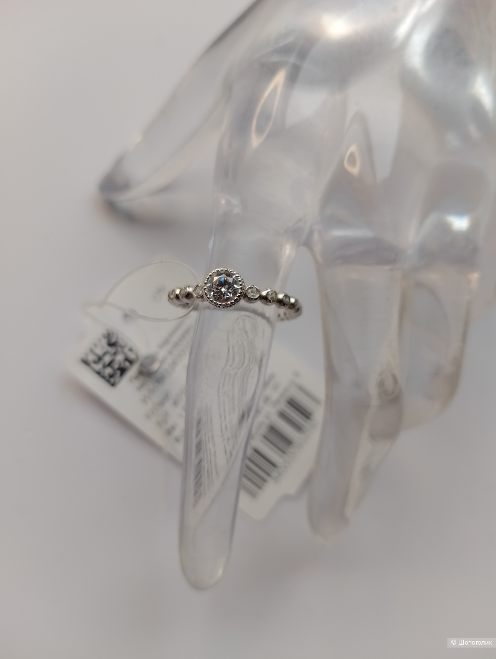 Кольцо серебро с вставкой фианит, 16.5