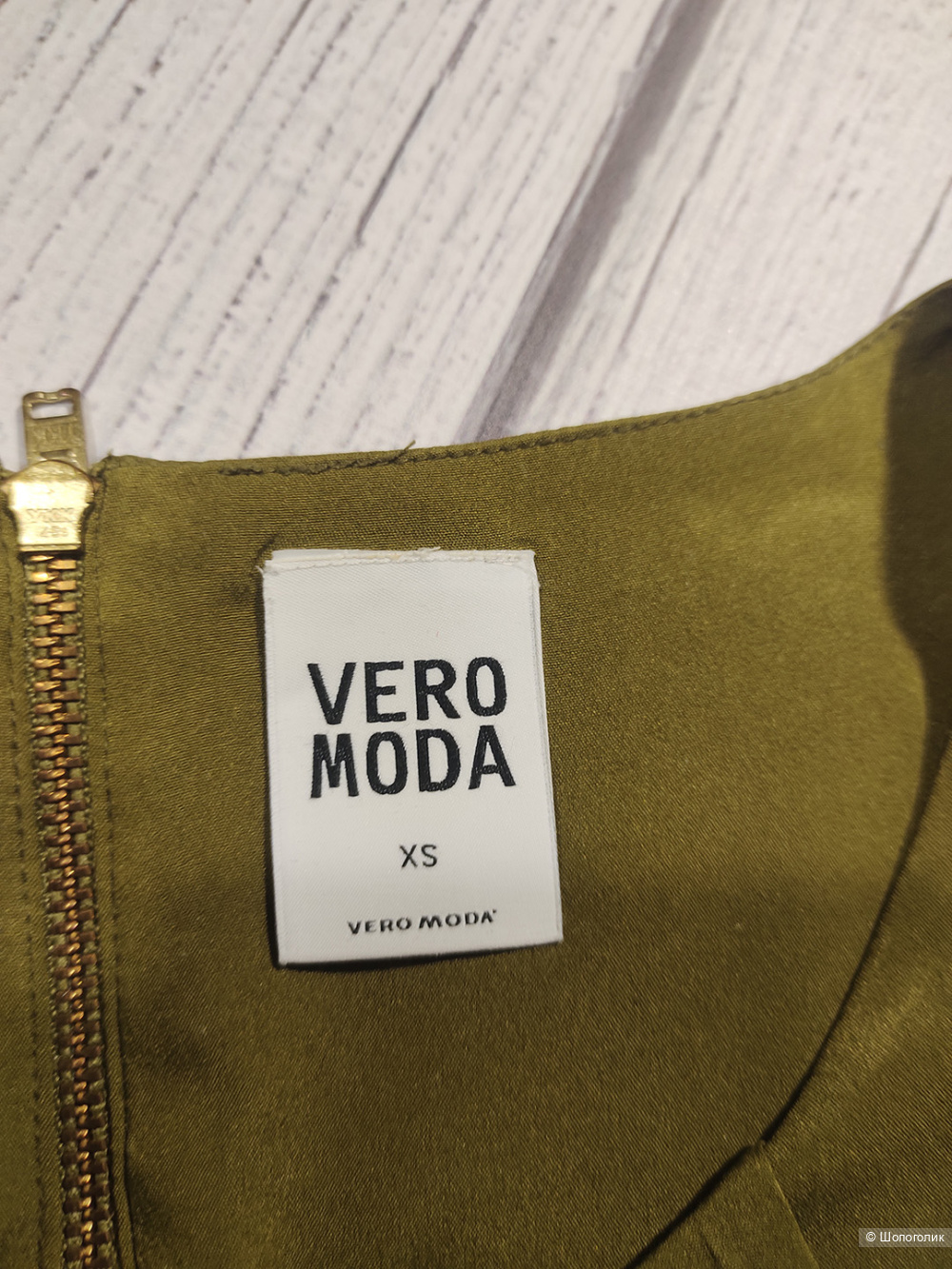 Блуза Vero Moda 42