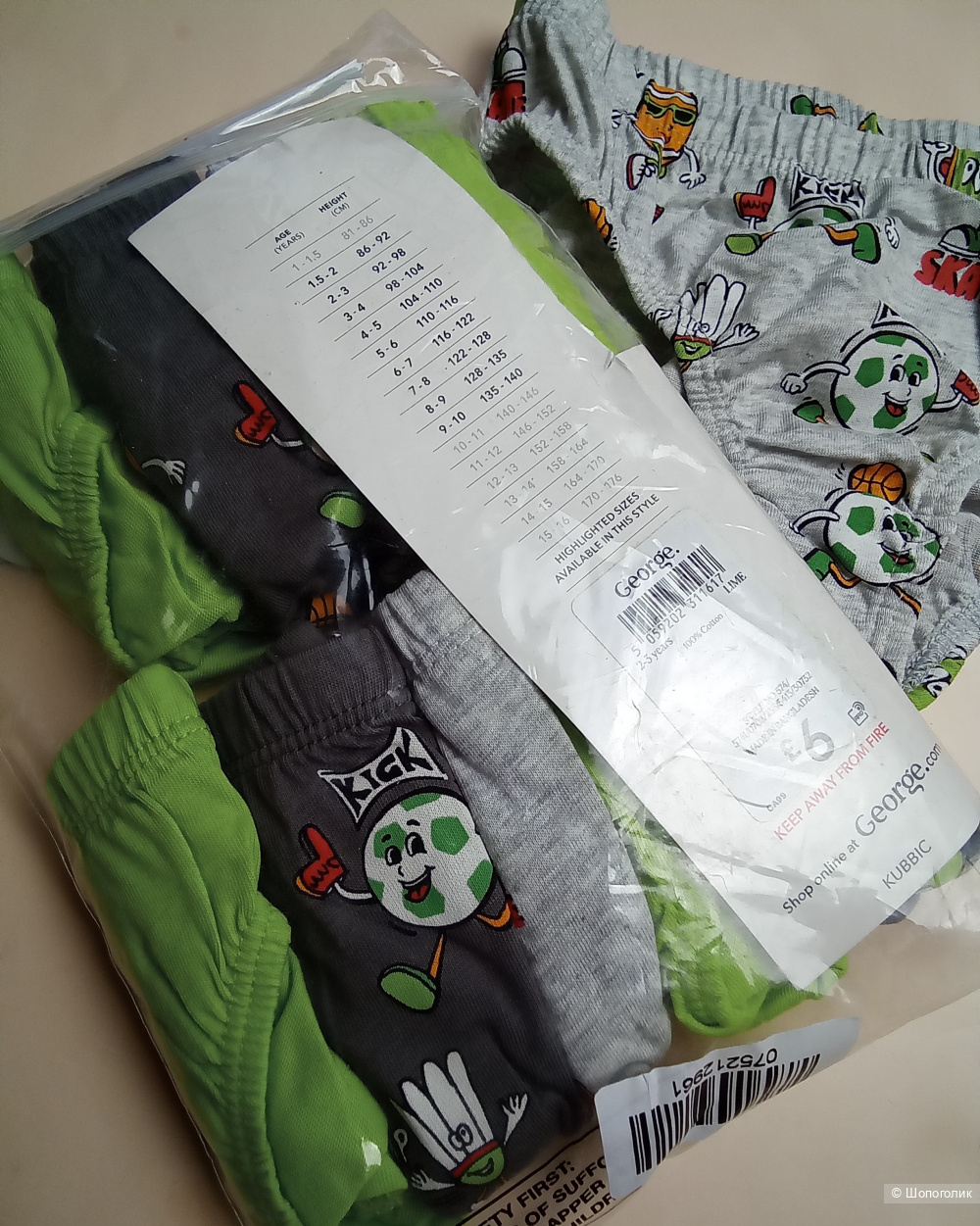 Упаковка трусиков George 2-5лет.