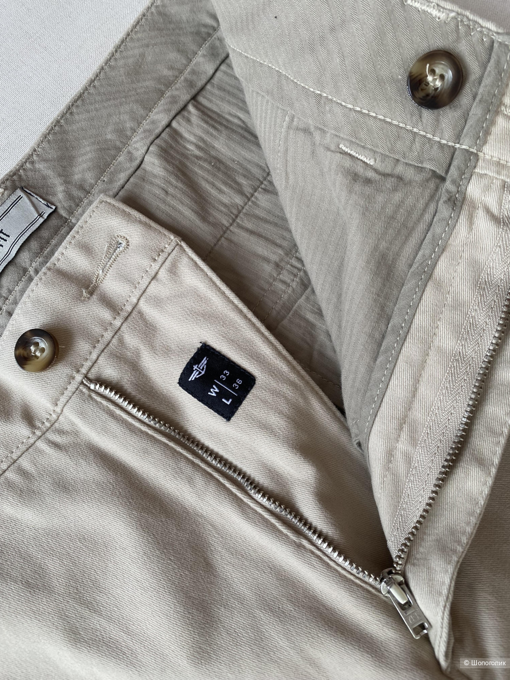 Брюки Dockers Slim Fit W33 L36