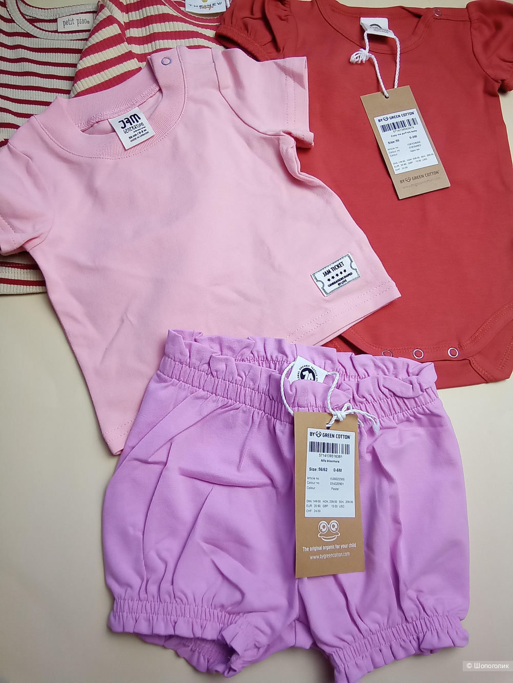 Комплект вещей на 56-62см Дания.