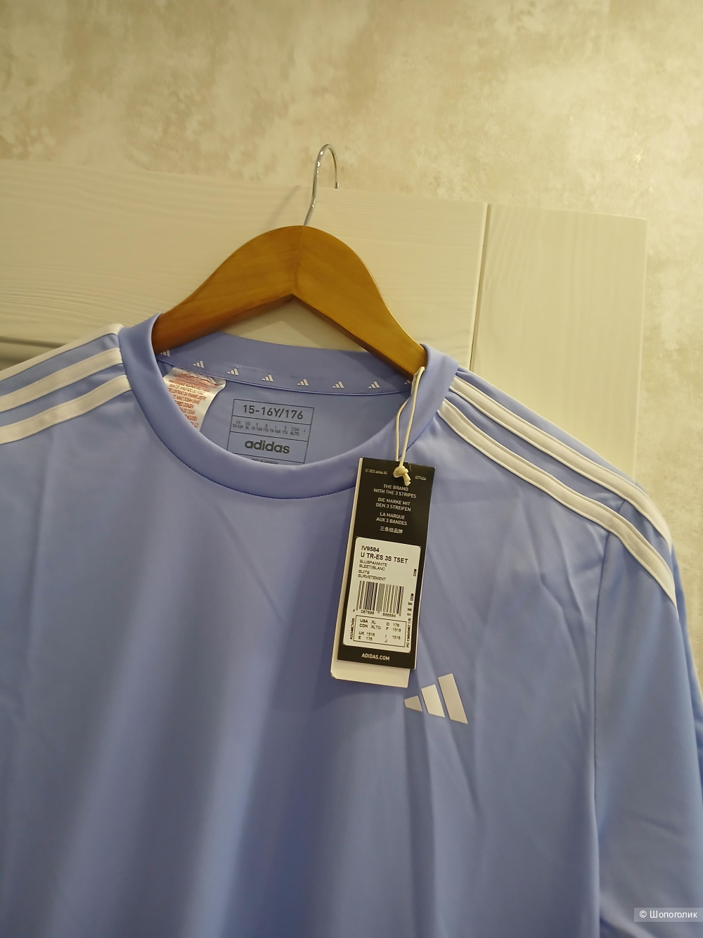 Футболка Adidas р.44-46