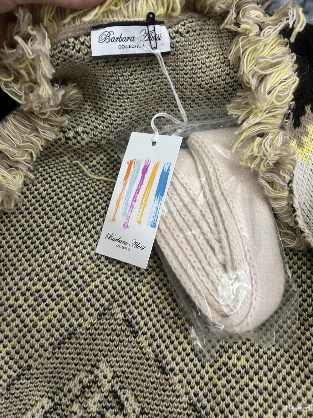 Кардиган Barbara Alvisi размер М/Л