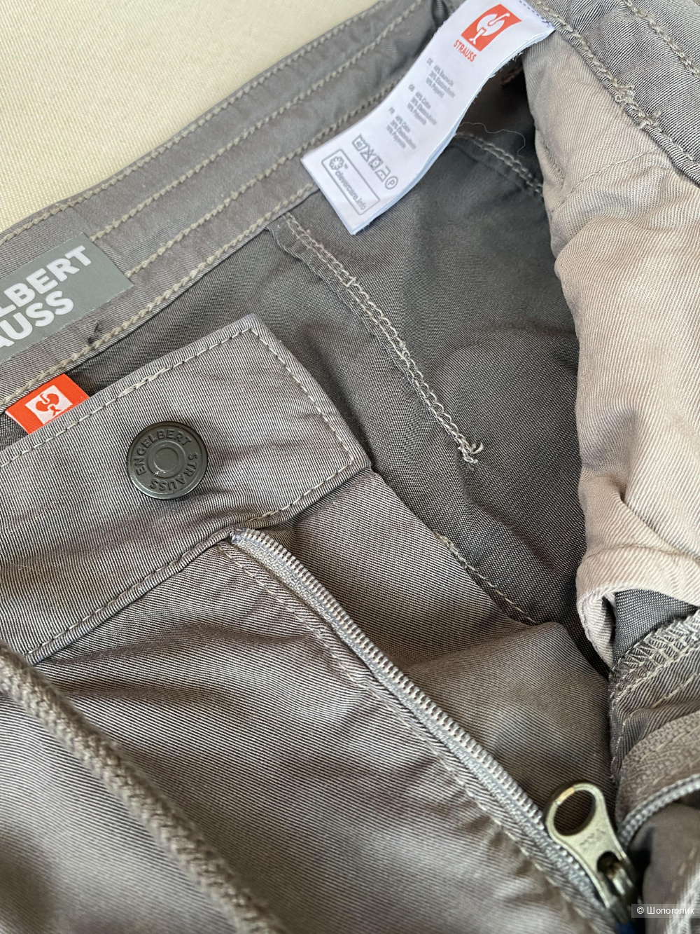 Брюки cargo Engelbert Strauss e.s. ventura vintage S/M